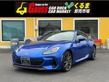 2021 Subaru BRZ 2.4 S Sedan for sale, Japanese used car export - photo 1 of 30 | GULJI TRADERS