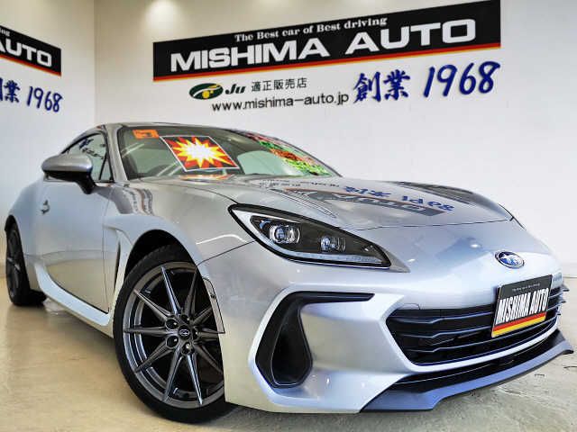 2021 Subaru BRZ 2.4S - photo 1 2021 Subaru BRZ 2.4S Sedan for sale, Japanese used car export - photo 1 of 18 | GULJI TRADERS