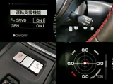 2021 Subaru BRZ 2.4S Sedan for sale, Japanese used car export - photo 5 of 18 | GULJI TRADERS