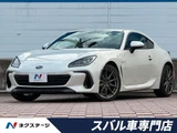 2021 Subaru BRZ S Sedan for sale, Japanese used car export - photo 1 of 9 | GULJI TRADERS
