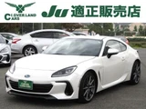 2021 Subaru BRZ 2.4 S Sedan for sale, Japanese used car export - photo 1 of 9 | GULJI TRADERS