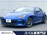 2022 Subaru BRZ R Sedan for sale, Japanese used car export - photo 4 of 30 | GULJI TRADERS