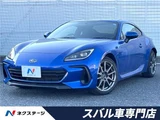 2022 Subaru BRZ R Sedan for sale, Japanese used car export - photo 4 of 30 | GULJI TRADERS