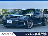 2022 Subaru BRZ S Sedan for sale, Japanese used car export - photo 4 of 30 | GULJI TRADERS