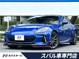 2022 Subaru BRZ S Sedan for sale, Japanese used car export - photo 4 of 30 | GULJI TRADERS