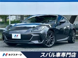 2022 Subaru BRZ S Sedan for sale, Japanese used car export - photo 4 of 30 | GULJI TRADERS