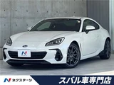 2022 Subaru BRZ S Sedan for sale, Japanese used car export - photo 4 of 30 | GULJI TRADERS