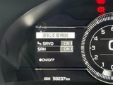 2022 Subaru BRZ R Sedan for sale, Japanese used car export - photo 11 of 23 | GULJI TRADERS