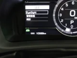 2022 Subaru BRZ 2.4 S Sedan for sale, Japanese used car export - photo 9 of 30 | GULJI TRADERS