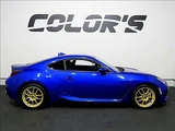 2022 Subaru BRZ R Sedan for sale, Japanese used car export - photo 7 of 9 | GULJI TRADERS