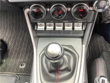 2023 Subaru BRZ S Sedan for sale, Japanese used car export - photo 13 of 21 | GULJI TRADERS