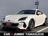 2023 Subaru BRZ 2.4 S Sedan for sale, Japanese used car export - photo 1 of 38 | GULJI TRADERS
