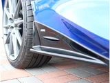 2023 Subaru BRZ 2.4 S Sedan for sale, Japanese used car export - photo 11 of 69 | GULJI TRADERS