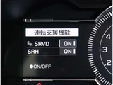 2023 Subaru BRZ 2.4 S Sedan for sale, Japanese used car export - photo 21 of 69 | GULJI TRADERS