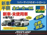 2023 Subaru BRZ 2.4 S Sedan for sale, Japanese used car export - photo 58 of 69 | GULJI TRADERS