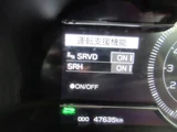 2023 Subaru BRZ Sedan for sale, Japanese used car export - photo 54 of 62 | GULJI TRADERS