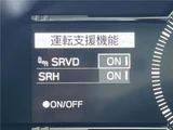 2023 Subaru BRZ S Sedan for sale, Japanese used car export - photo 27 of 30 | GULJI TRADERS