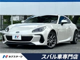2023 Subaru BRZ R Sedan for sale, Japanese used car export - photo 4 of 30 | GULJI TRADERS
