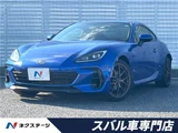 2023 Subaru BRZ S Sedan for sale, Japanese used car export - photo 4 of 30 | GULJI TRADERS