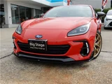 2023 Subaru BRZ Sedan for sale, Japanese used car export - photo 1 of 69 | GULJI TRADERS