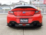 2023 Subaru BRZ Sedan for sale, Japanese used car export - photo 2 of 69 | GULJI TRADERS