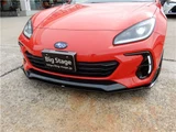 2023 Subaru BRZ Sedan for sale, Japanese used car export - photo 15 of 69 | GULJI TRADERS