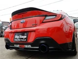 2023 Subaru BRZ Sedan for sale, Japanese used car export - photo 21 of 69 | GULJI TRADERS