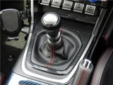 2023 Subaru BRZ Sedan for sale, Japanese used car export - photo 61 of 69 | GULJI TRADERS