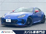 2023 Subaru BRZ S Sedan for sale, Japanese used car export - photo 4 of 30 | GULJI TRADERS