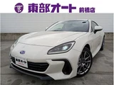 2023 Subaru BRZ R Sedan for sale, Japanese used car export - photo 1 of 36 | GULJI TRADERS