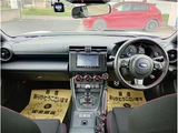 2023 Subaru BRZ R Sedan for sale, Japanese used car export - photo 3 of 36 | GULJI TRADERS