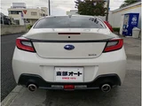 2023 Subaru BRZ R Sedan for sale, Japanese used car export - photo 36 of 36 | GULJI TRADERS
