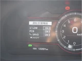 2023 Subaru BRZ STI Sport Sedan for sale, Japanese used car export - photo 39 of 41 | GULJI TRADERS