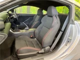 2023 Subaru BRZ R Sedan for sale, Japanese used car export - photo 12 of 30 | GULJI TRADERS