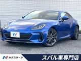 2023 Subaru BRZ S Sedan for sale, Japanese used car export - photo 4 of 21 | GULJI TRADERS