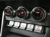 2023 Subaru BRZ 2.4 R Sedan for sale, Japanese used car export - photo 7 of 30 | GULJI TRADERS