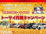 2023 Subaru BRZ 2.4 S Sedan for sale, Japanese used car export - photo 2 of 20 | GULJI TRADERS