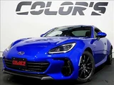 2023 Subaru BRZ 2.4 R Sedan for sale, Japanese used car export - photo 1 of 9 | GULJI TRADERS