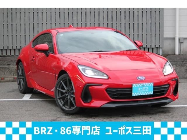 2023 Subaru BRZ 2.4 - photo 1 2023 Subaru BRZ 2.4 Sedan for sale, Japanese used car export | GULJI TRADERS