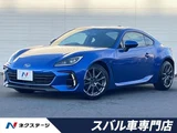 2023 Subaru BRZ R Sedan for sale, Japanese used car export - photo 1 of 9 | GULJI TRADERS