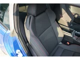 2024 Subaru BRZ R Sedan for sale, Japanese used car export - photo 45 of 69 | GULJI TRADERS