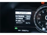 2024 Subaru BRZ R Sedan for sale, Japanese used car export - photo 68 of 69 | GULJI TRADERS