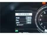 2024 Subaru BRZ R Sedan for sale, Japanese used car export - photo 69 of 69 | GULJI TRADERS