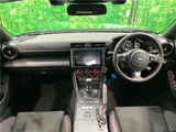 2024 Subaru BRZ R Sedan for sale, Japanese used car export - photo 19 of 30 | GULJI TRADERS