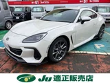 2024 Subaru BRZ R Sedan for sale, Japanese used car export - photo 1 of 50 | GULJI TRADERS