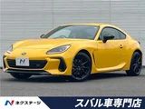2025 Subaru BRZ Sedan for sale, Japanese used car export - photo 4 of 30 | GULJI TRADERS