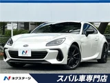 2025 Subaru BRZ STI Sport Sedan for sale, Japanese used car export - photo 4 of 30 | GULJI TRADERS