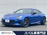 2026 Subaru BRZ STI Sport Sedan for sale, Japanese used car export - photo 4 of 30 | GULJI TRADERS