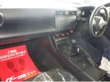2026 Subaru BRZ Sedan for sale, Japanese used car export - photo 3 of 6 | GULJI TRADERS