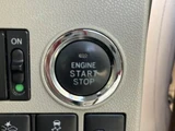 2016 Subaru Chiffon Sedan for sale, Japanese used car export - photo 26 of 37 | GULJI TRADERS